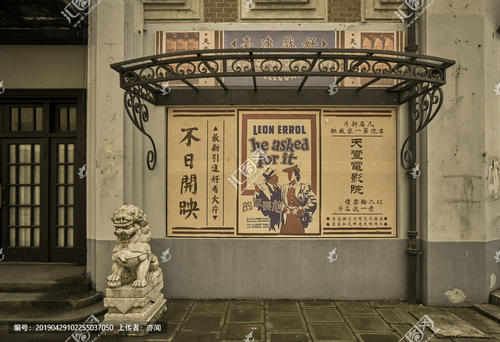 三一音乐学院ComputerScienceDegreeCertificate